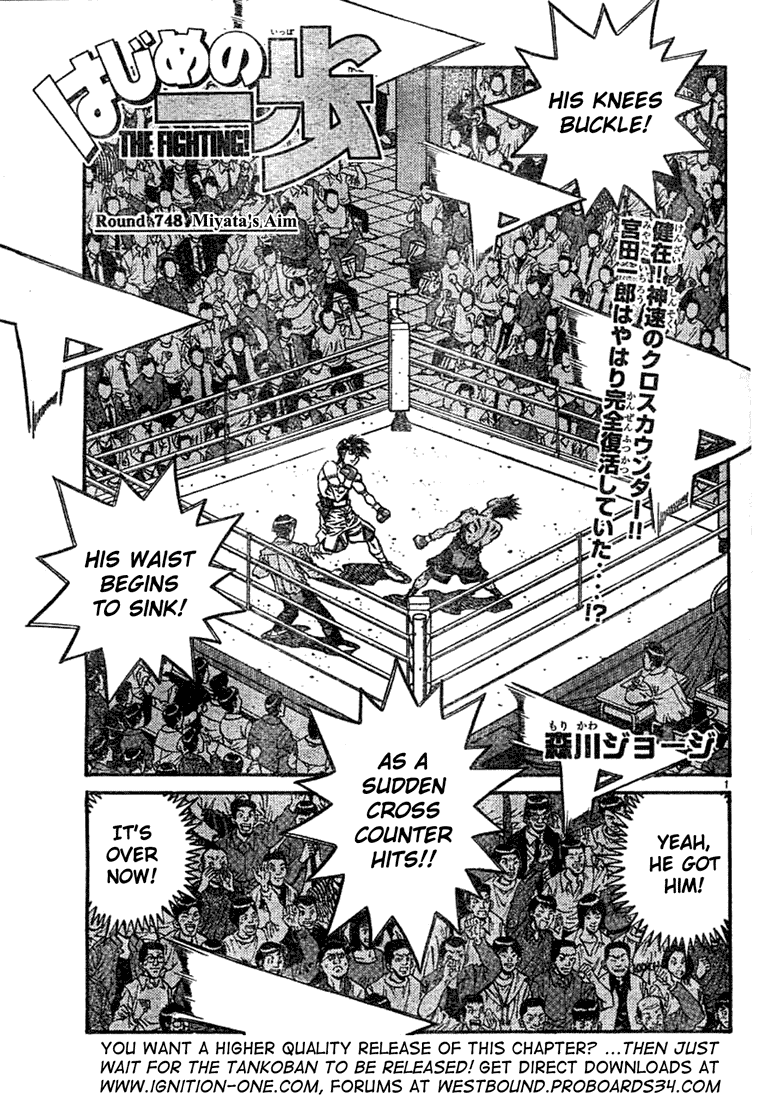 Hajime no Ippo Chapter 748 — page 2
