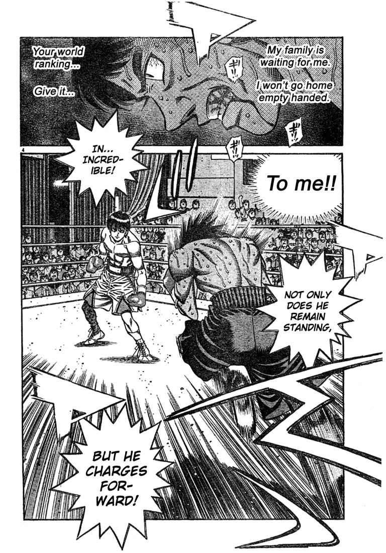 Hajime no Ippo Chapter 748 — page 5