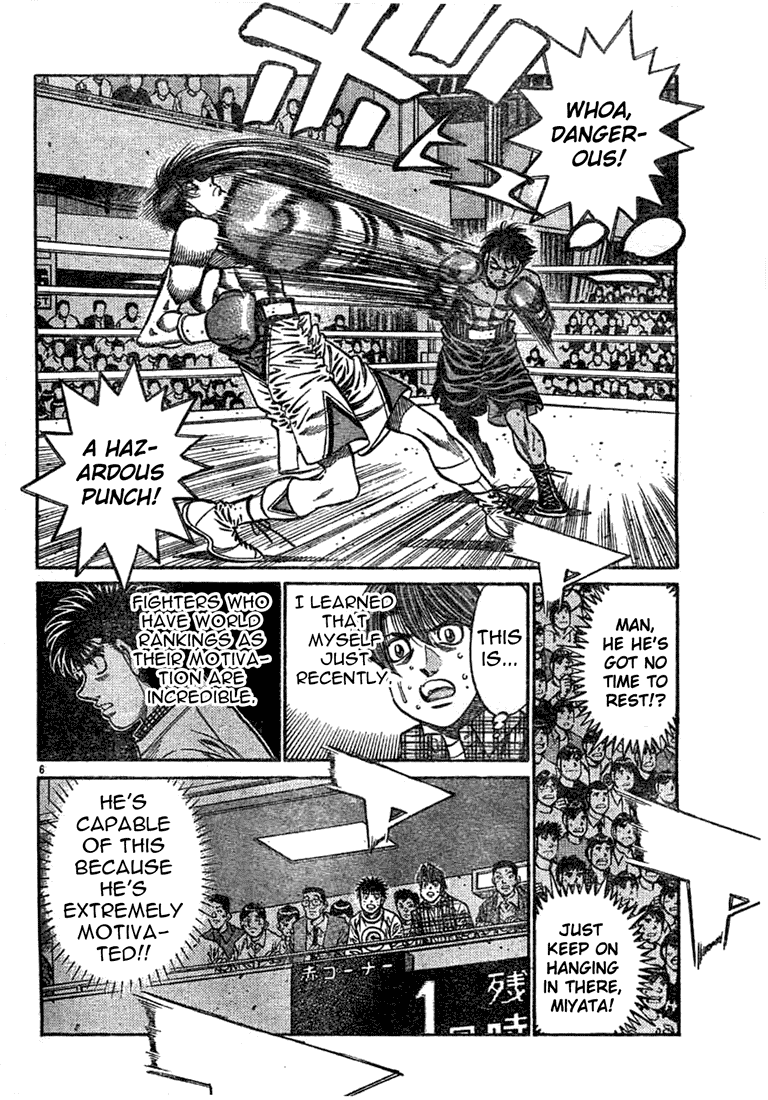 Hajime no Ippo Chapter 748 — page 7