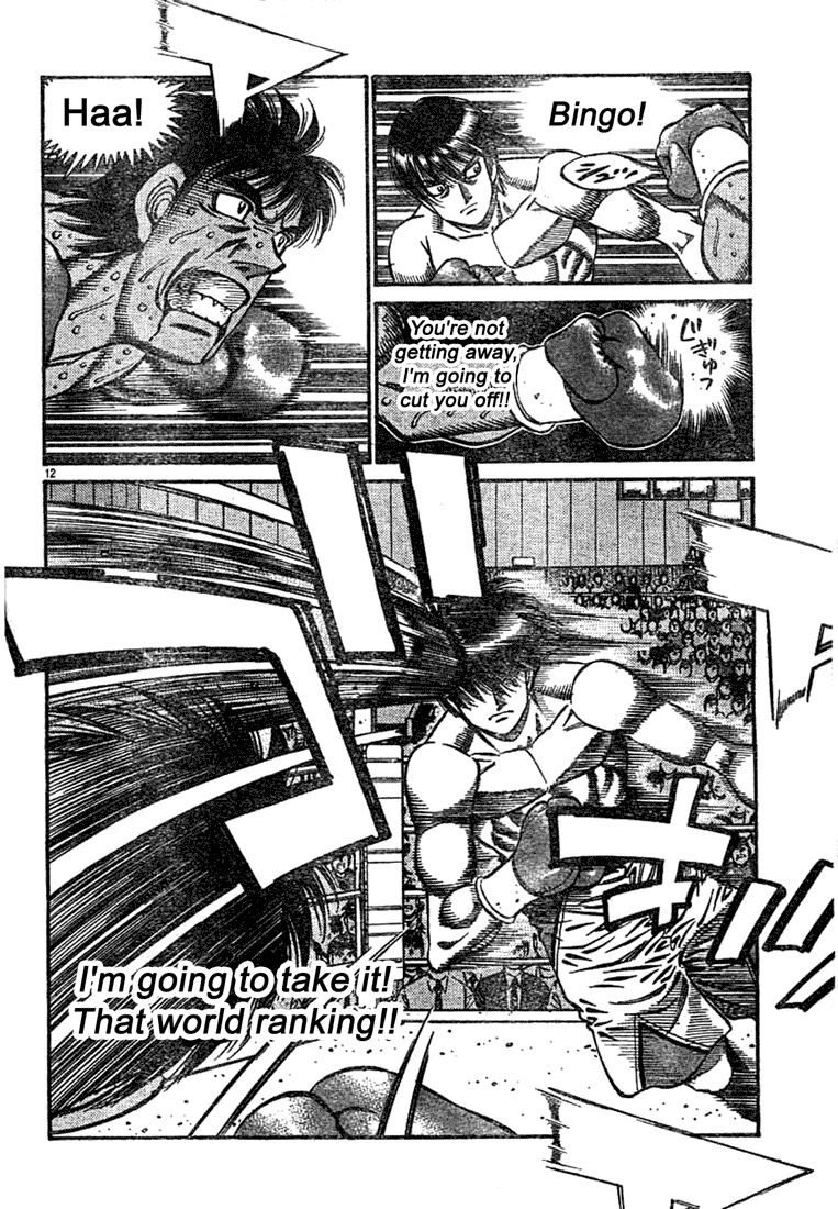 Hajime no Ippo Chapter 748 — page 13