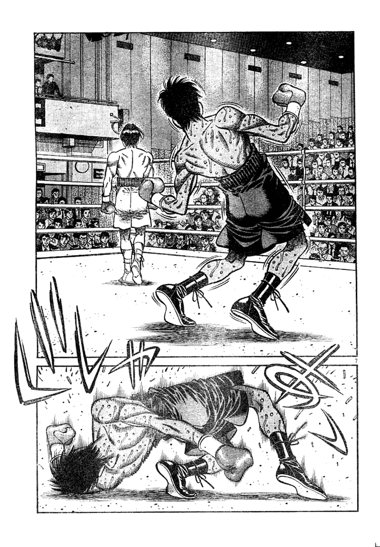 Hajime no Ippo Chapter 749 — page 6