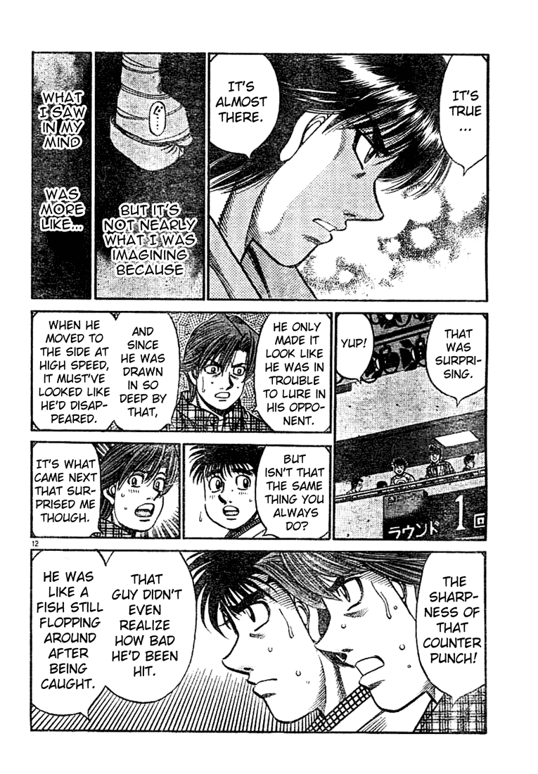 Hajime no Ippo Chapter 749 — page 10
