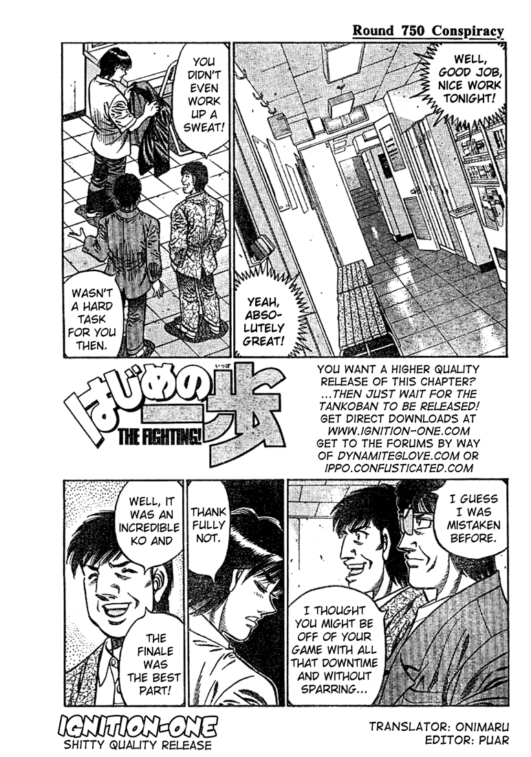 Hajime no Ippo Chapter 750 — page 1