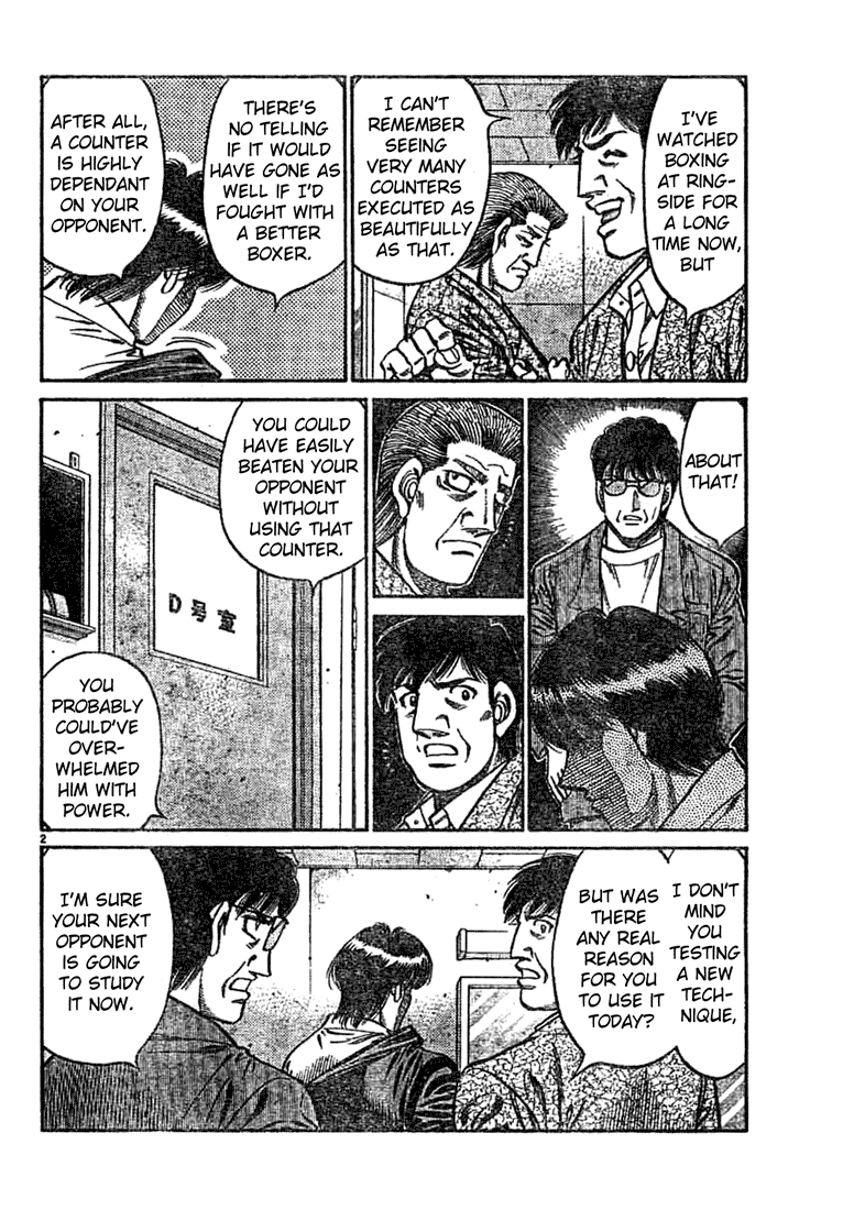 Hajime no Ippo Chapter 750 — page 2