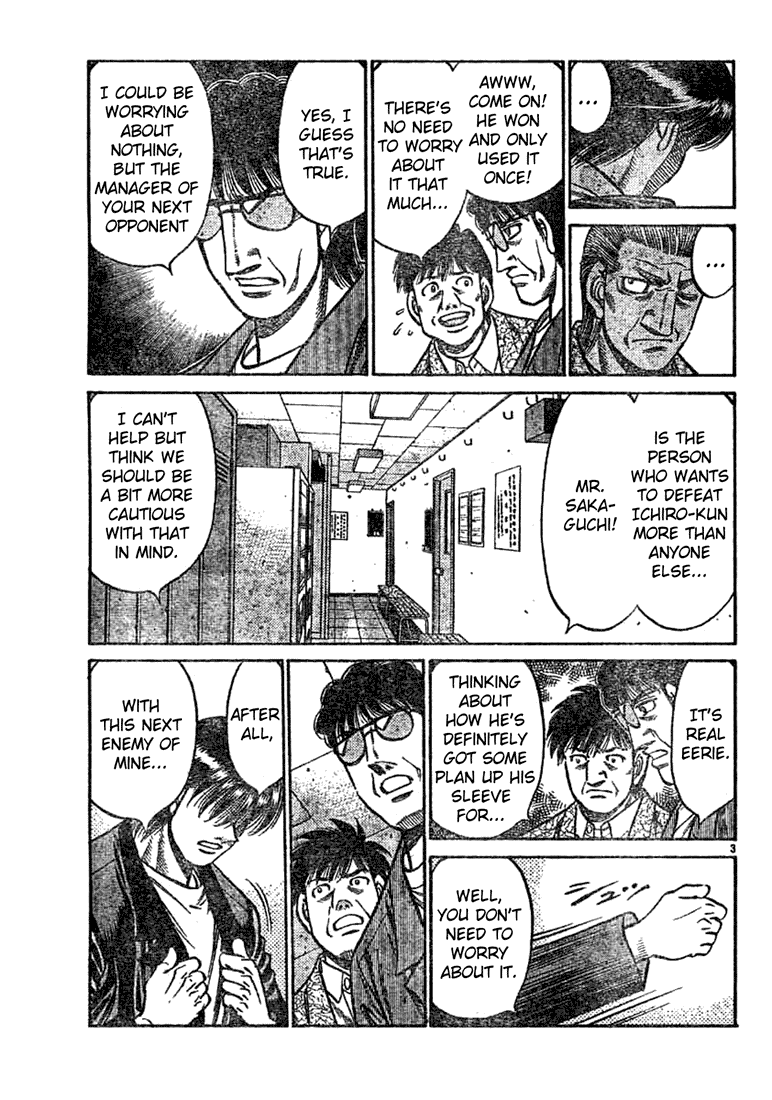 Hajime no Ippo Chapter 750 — page 3