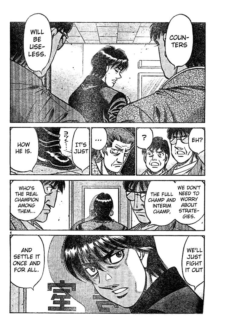 Hajime no Ippo Chapter 750 — page 4