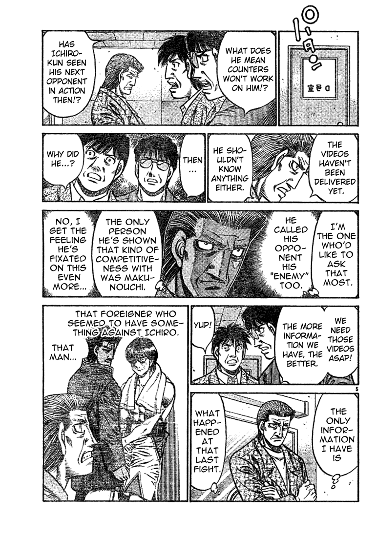 Hajime no Ippo Chapter 750 — page 5