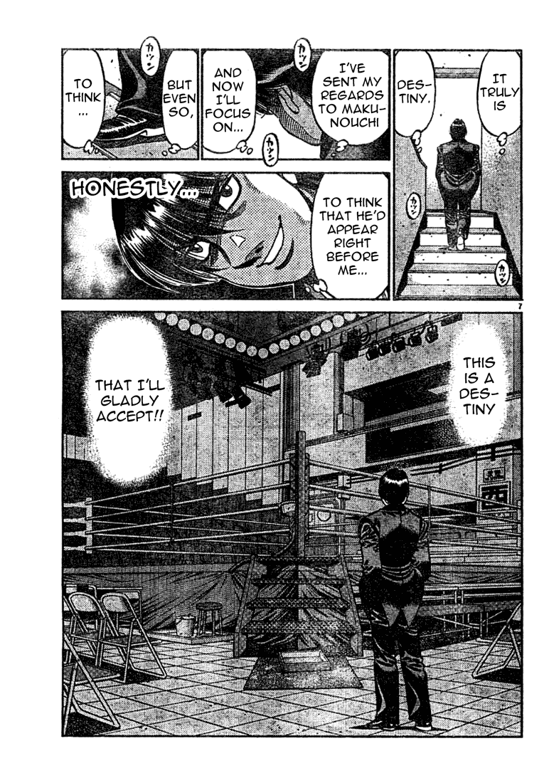 Hajime no Ippo Chapter 750 — page 7