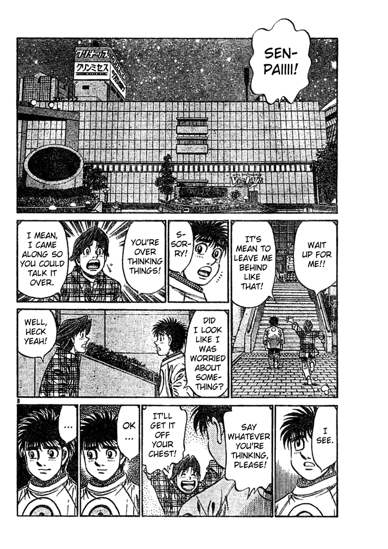 Hajime no Ippo Chapter 750 — page 8