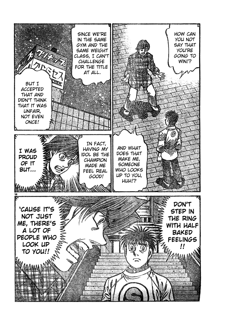 Hajime no Ippo Chapter 750 — page 14