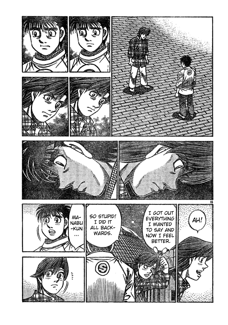 Hajime no Ippo Chapter 750 — page 15