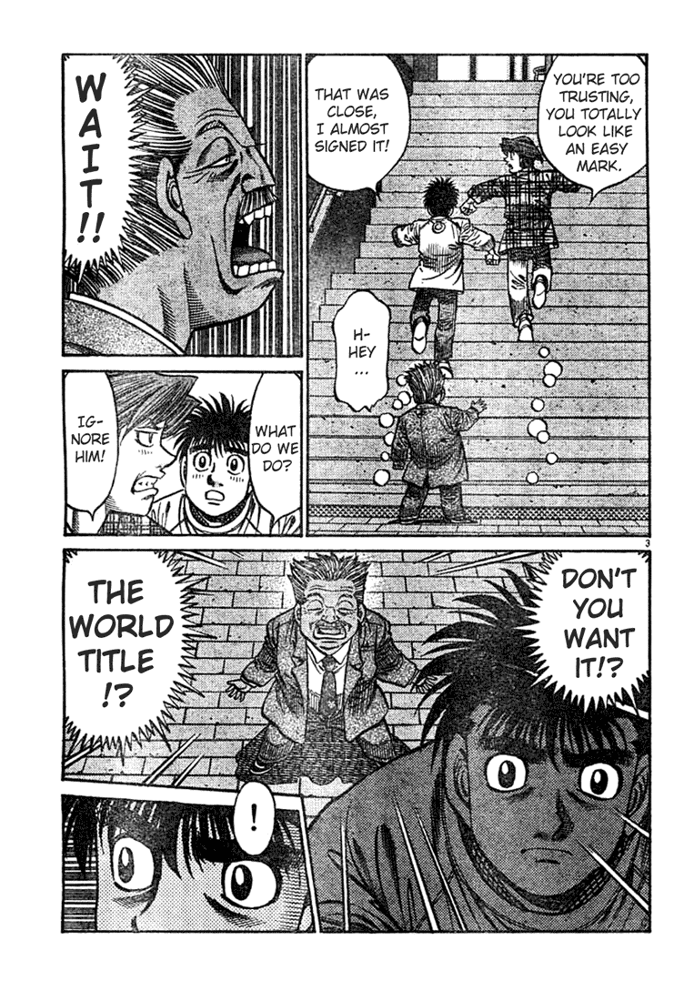 Hajime no Ippo Chapter 751 — page 3