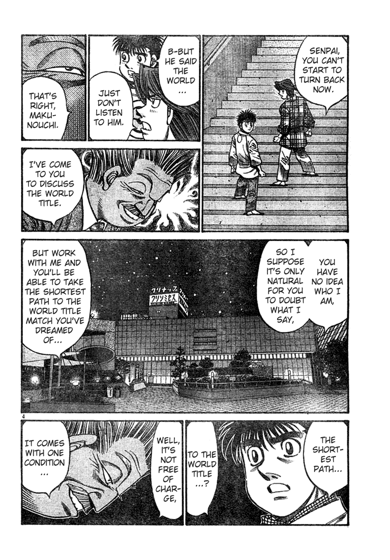 Hajime no Ippo Chapter 751 — page 4