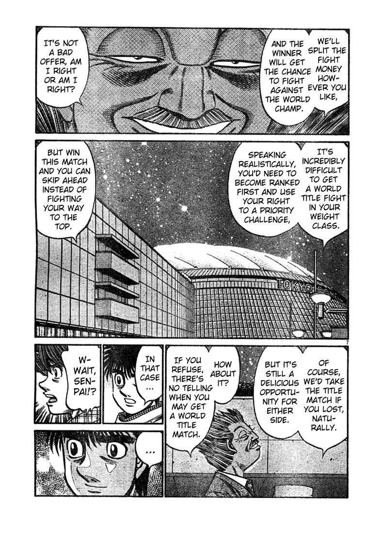 Hajime no Ippo Chapter 751 — page 7