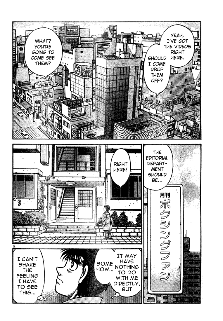 Hajime no Ippo Chapter 751 — page 14