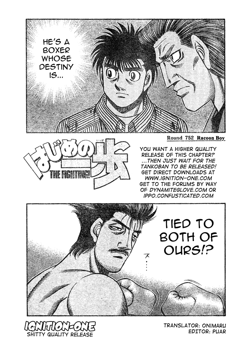 Hajime no Ippo Chapter 752 — page 1
