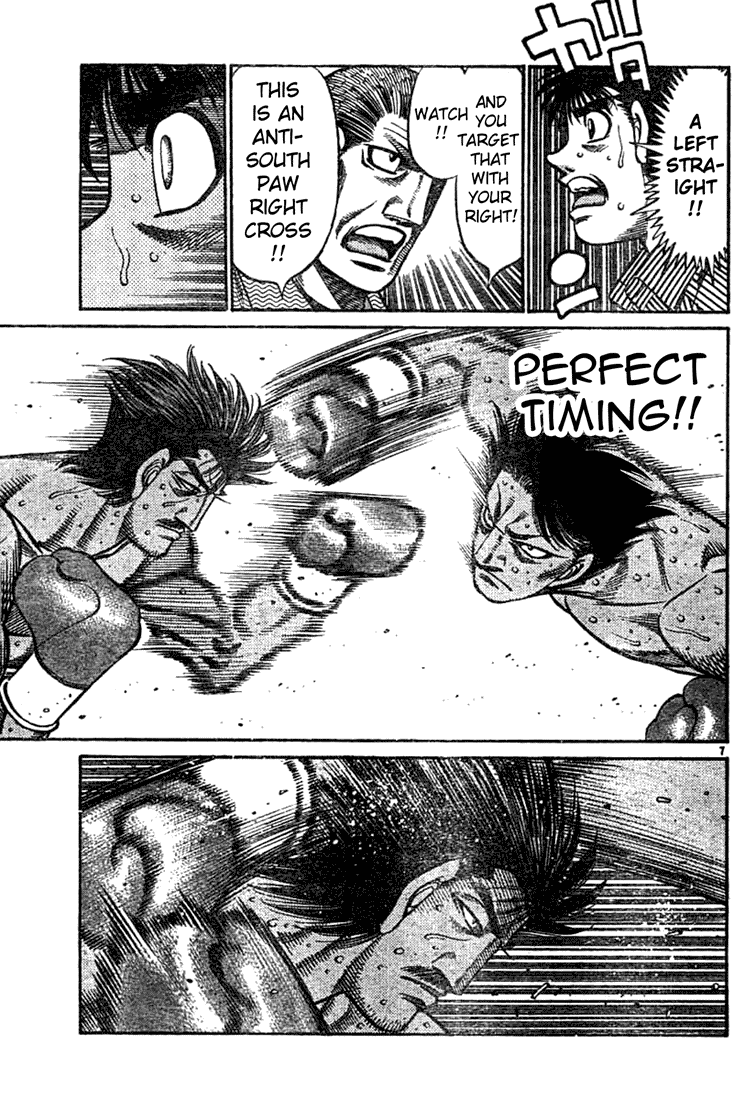Hajime no Ippo Chapter 752 — page 7