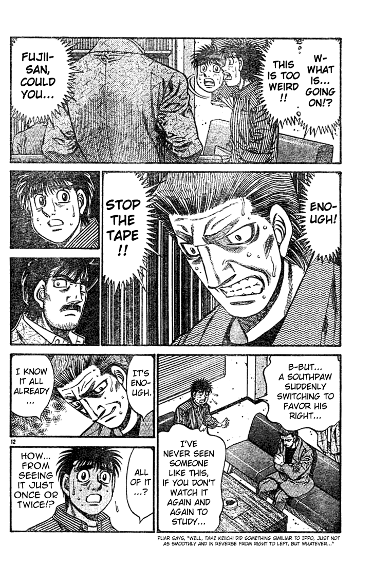 Hajime no Ippo Chapter 752 — page 11