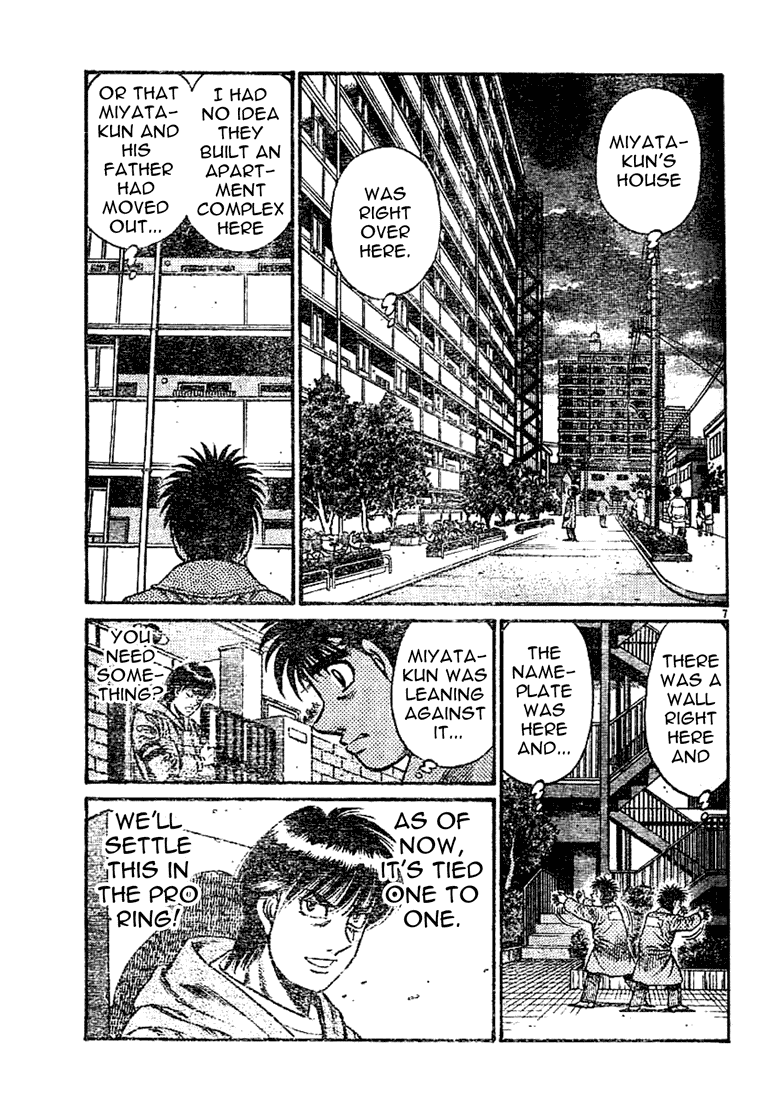 Hajime no Ippo Chapter 753 — page 7