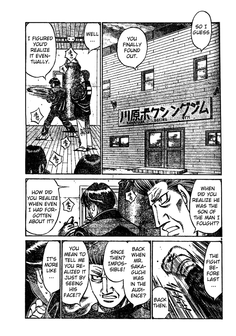 Hajime no Ippo Chapter 753 — page 9