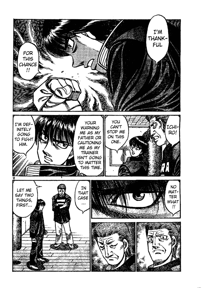 Hajime no Ippo Chapter 753 — page 12