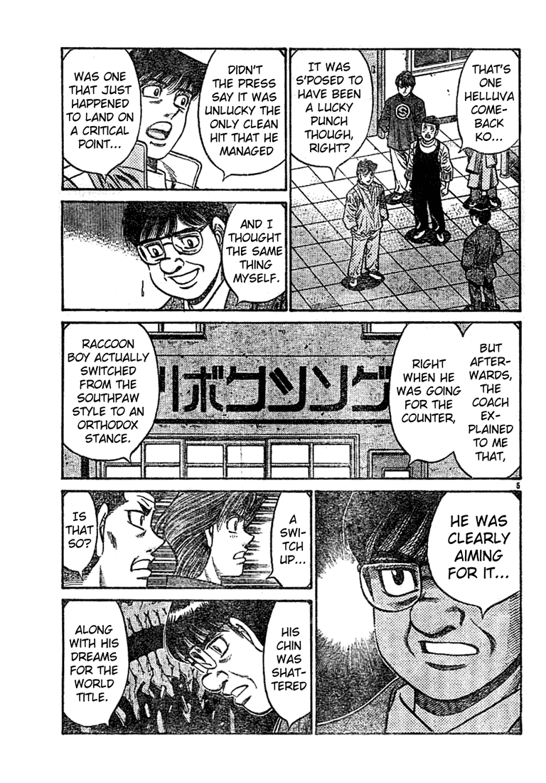 Hajime no Ippo Chapter 754 — page 5