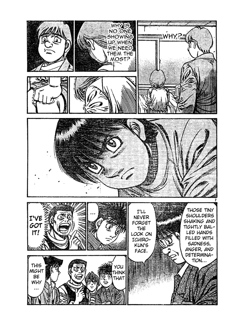 Hajime no Ippo Chapter 754 — page 7