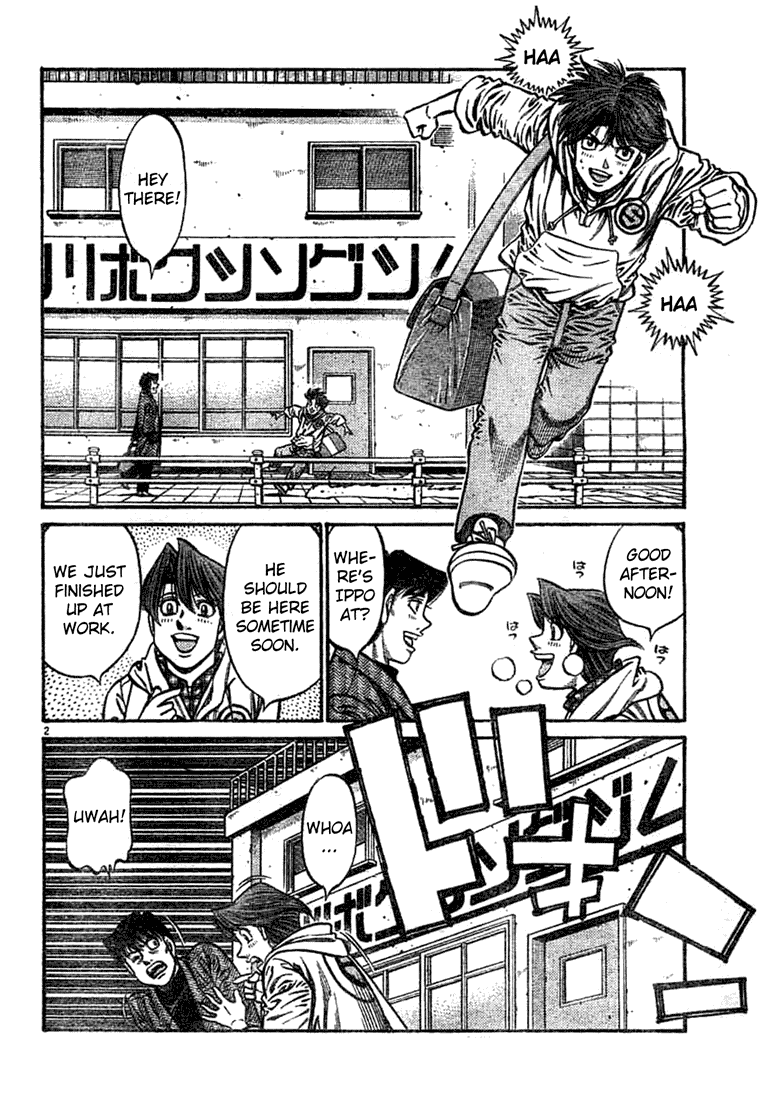 Hajime no Ippo Chapter 755 — page 2