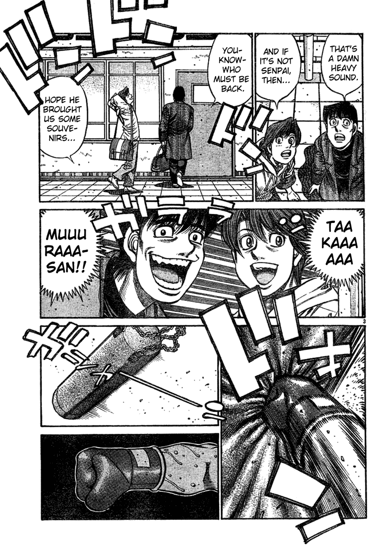 Hajime no Ippo Chapter 755 — page 3