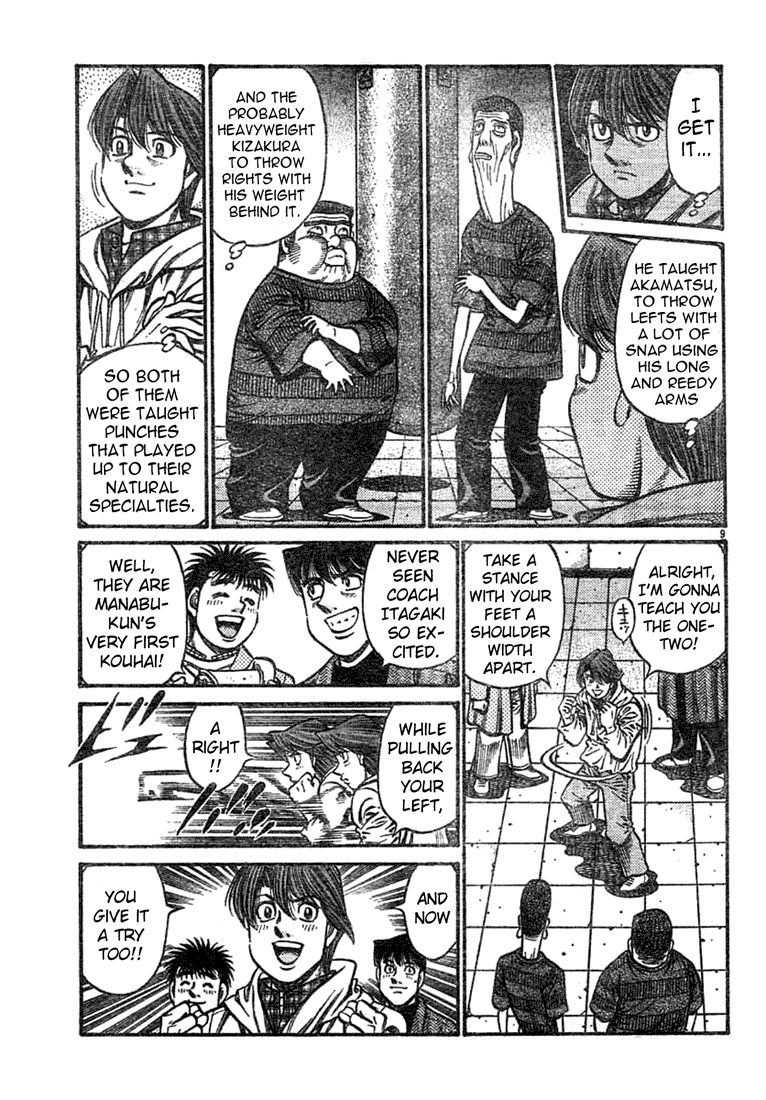 Hajime no Ippo Chapter 755 — page 8