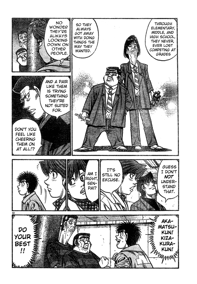 Hajime no Ippo Chapter 755 — page 11