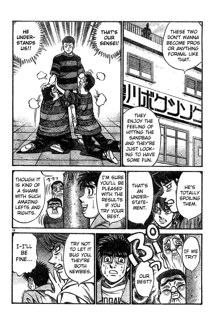 Hajime no Ippo Chapter 755 — page 13