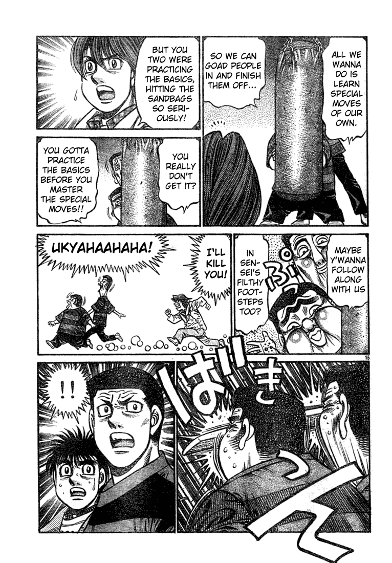 Hajime no Ippo Chapter 755 — page 14
