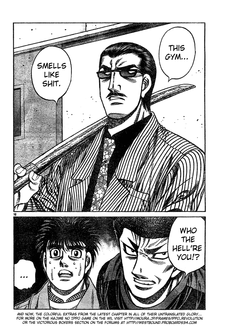 Hajime no Ippo Chapter 755 — page 15