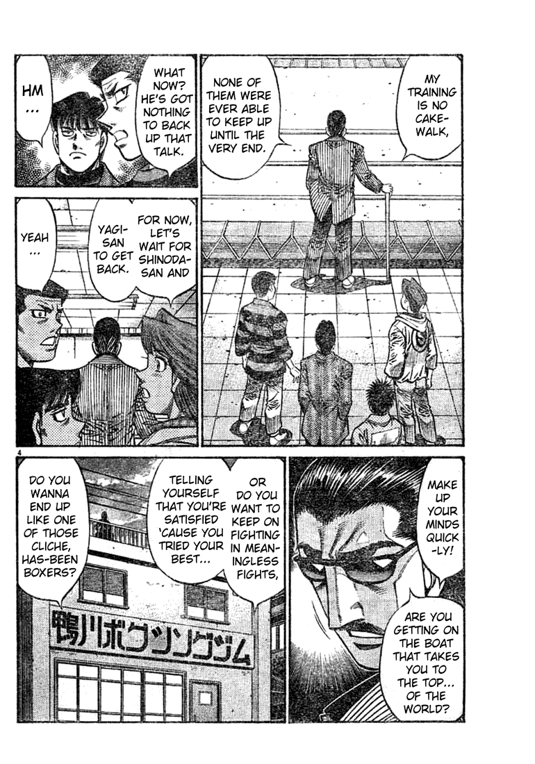Hajime no Ippo Chapter 756 — page 4