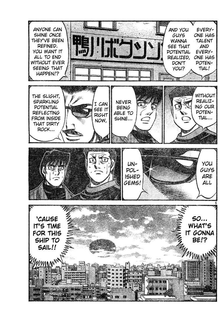 Hajime no Ippo Chapter 756 — page 5