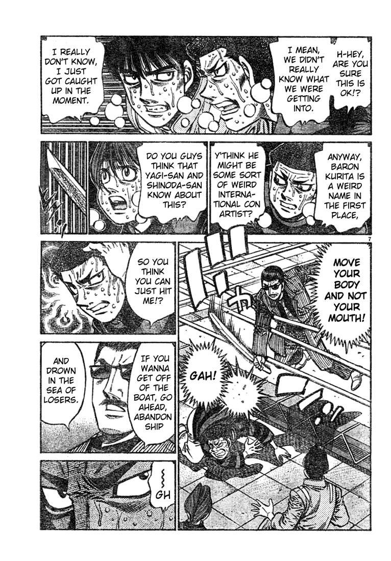 Hajime no Ippo Chapter 756 — page 7