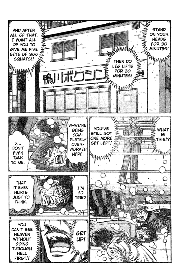 Hajime no Ippo Chapter 756 — page 8