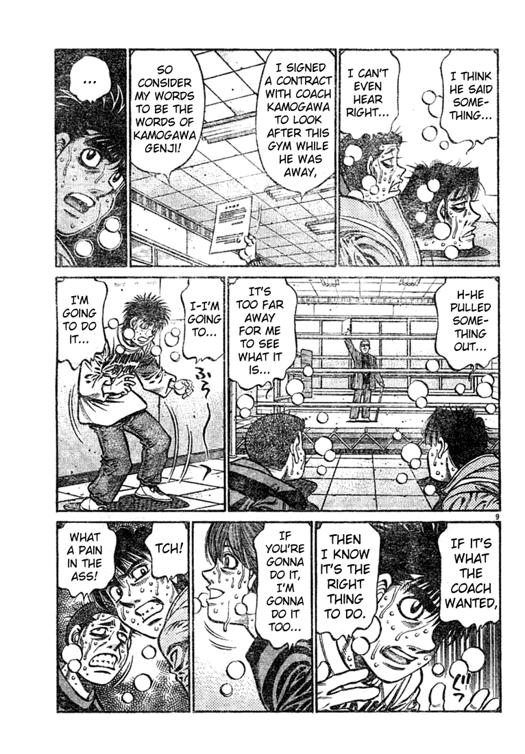 Hajime no Ippo Chapter 756 — page 9