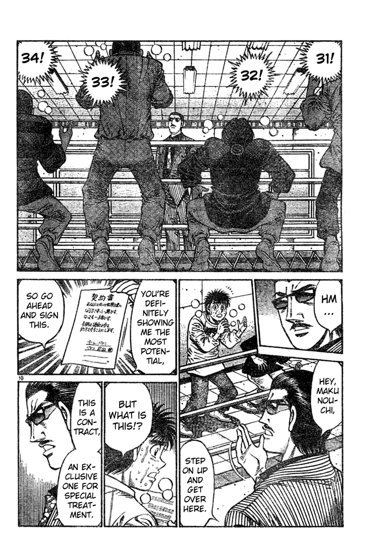 Hajime no Ippo Chapter 756 — page 10