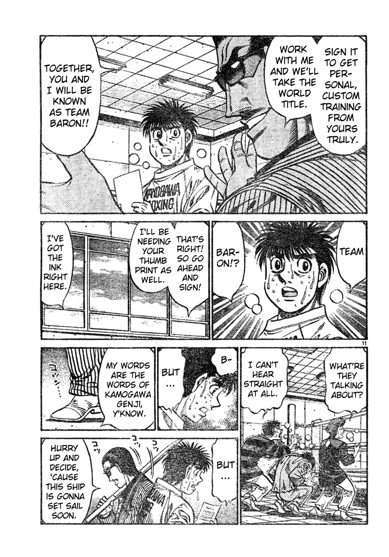 Hajime no Ippo Chapter 756 — page 11