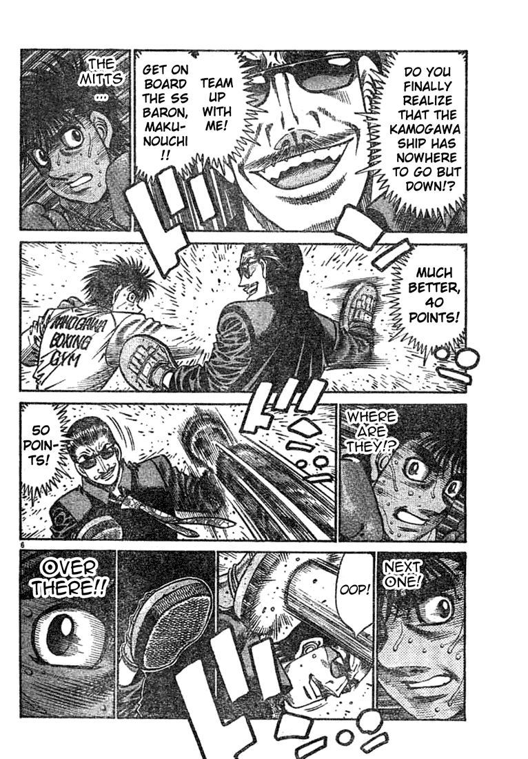 Hajime no Ippo Chapter 757 — page 6