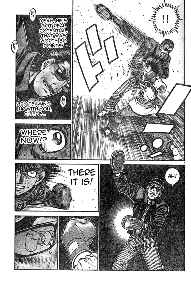 Hajime no Ippo Chapter 757 — page 7