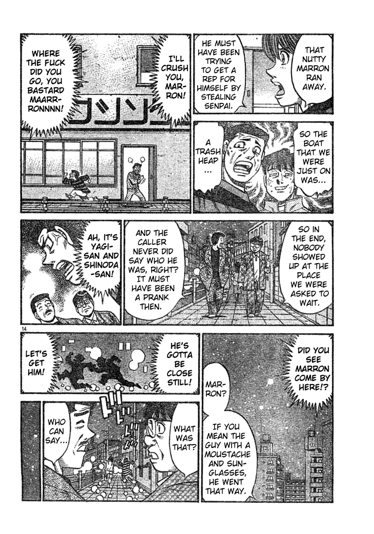 Hajime no Ippo Chapter 757 — page 14