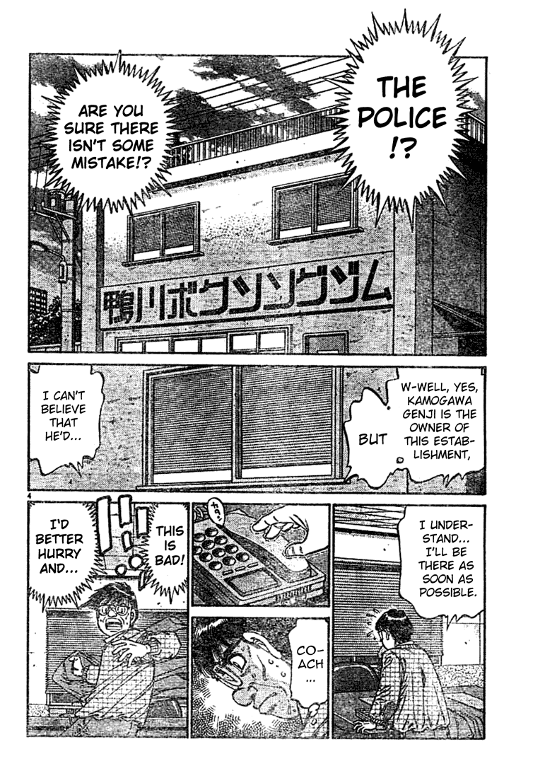 Hajime no Ippo Chapter 758 — page 4