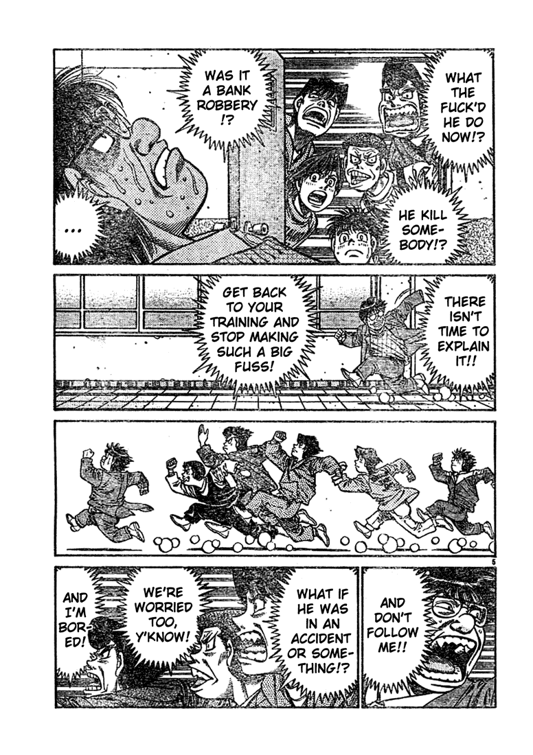 Hajime no Ippo Chapter 758 — page 5