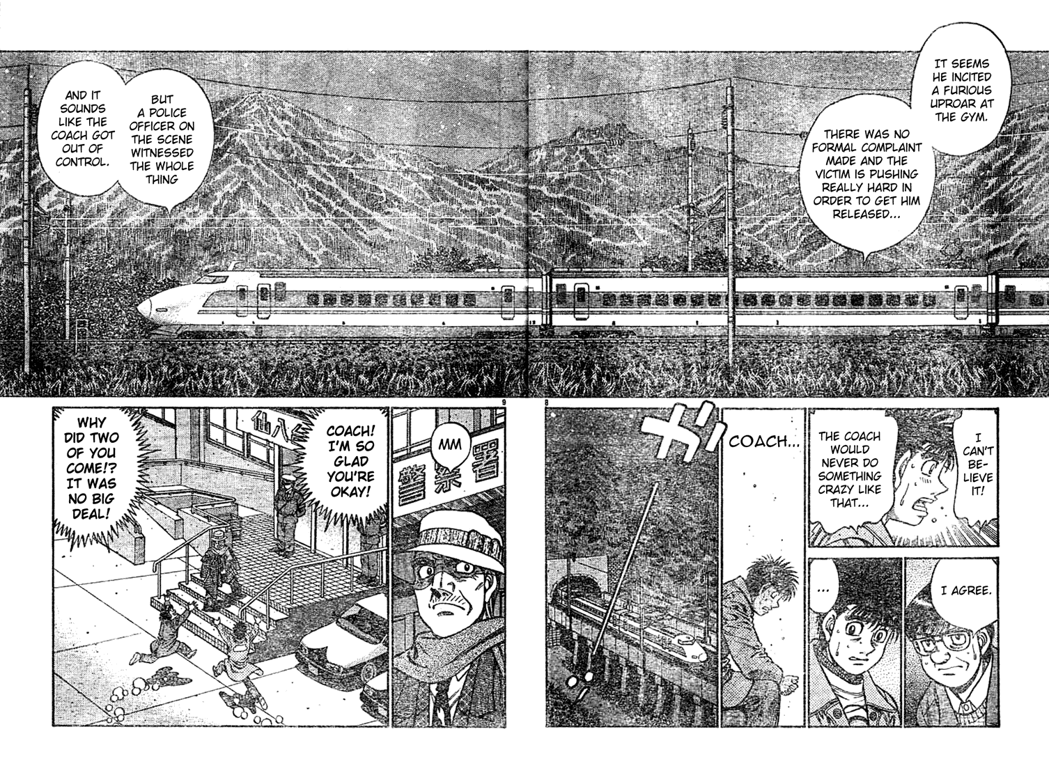 Hajime no Ippo Chapter 758 — page 8