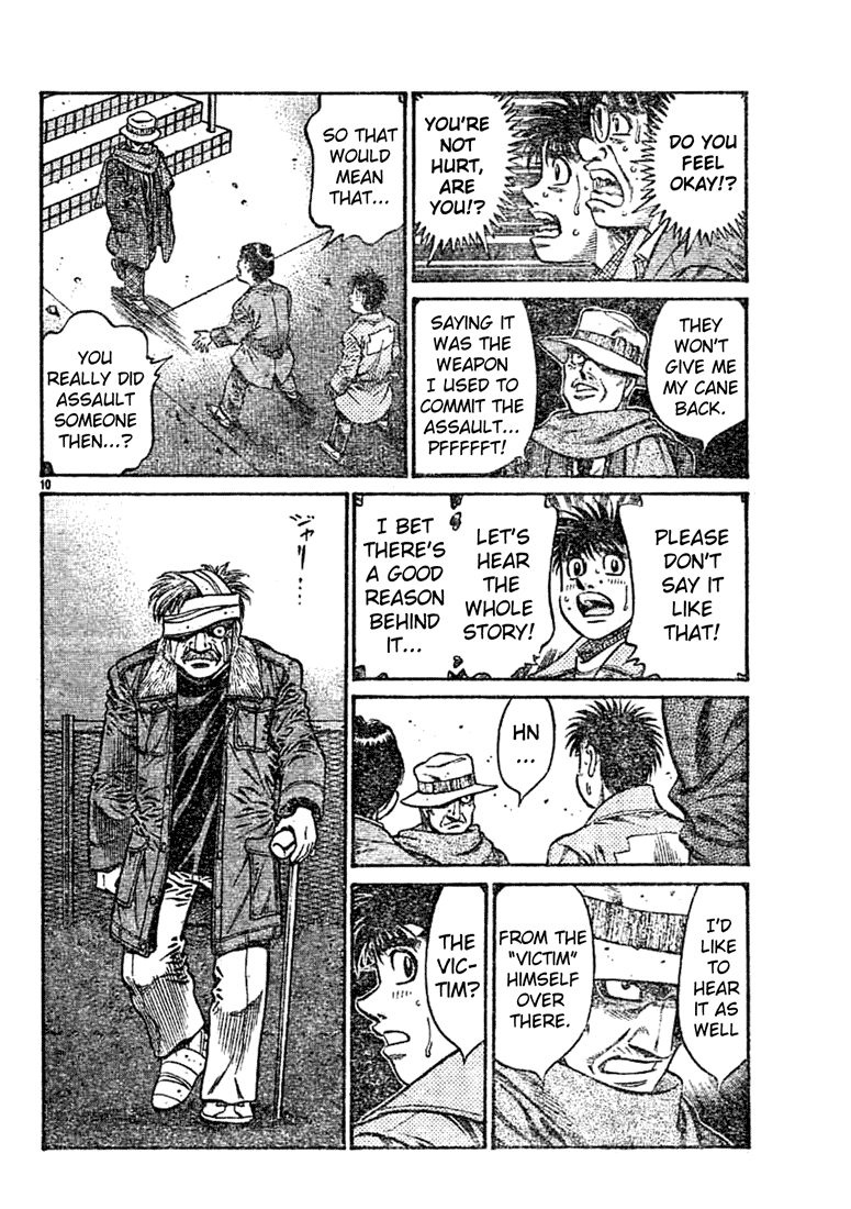 Hajime no Ippo Chapter 758 — page 9