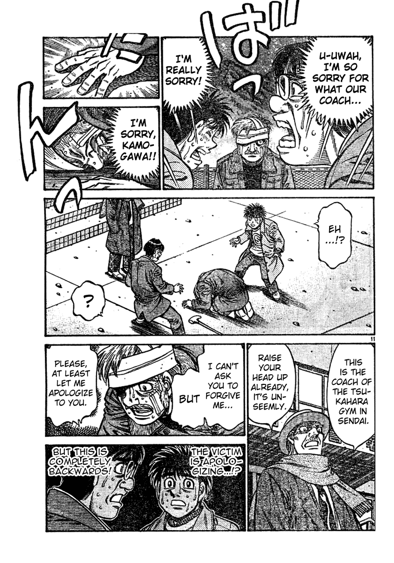 Hajime no Ippo Chapter 758 — page 10