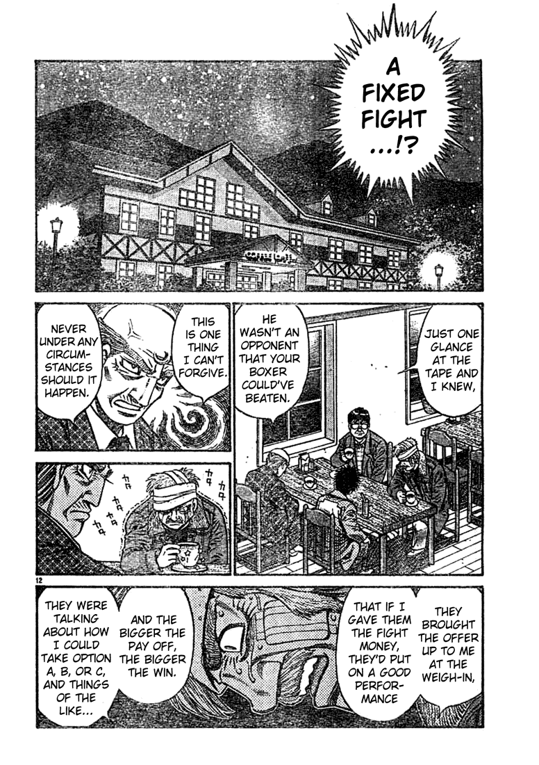 Hajime no Ippo Chapter 758 — page 11